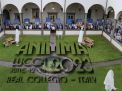 ANIMMA2023_Foto_Panoramica_HD